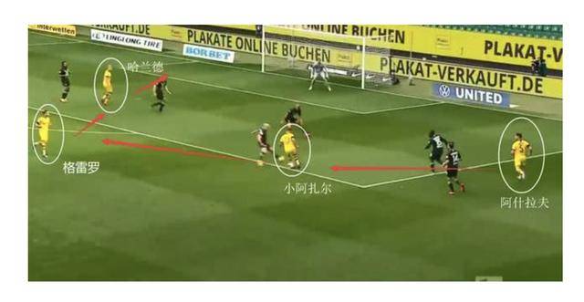  柏林联合防守反击犀利，快速转换锁定胜局  